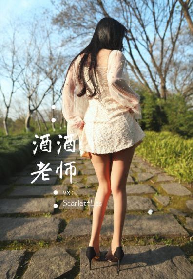 欧美伦五金c级锁_高清免费观看最新